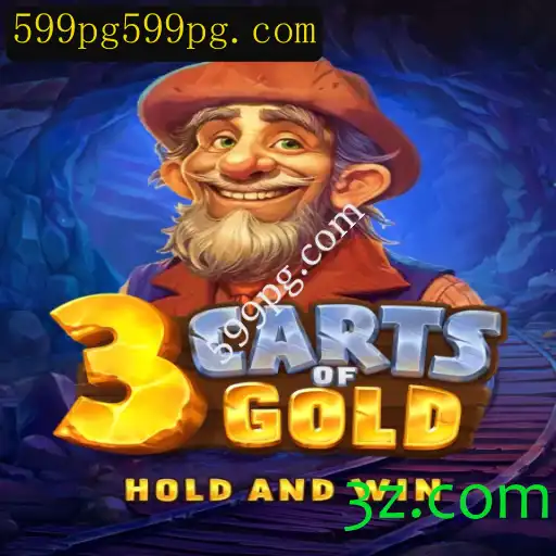Explorando 3cartsOfGold: Aventuras em Um Mundo de Riquezas e Estratégia