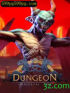 Explorando o Jogo Dungeon: Aventuras e Estratégias