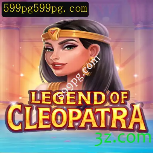 Descubra o Fascinante Mundo de LegendOfCleopatra