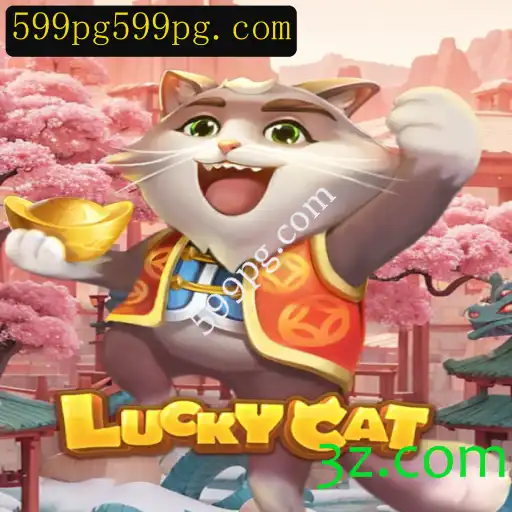 Descubra o Mundo do Jogo LuckyCat e suas Regras Fascinantes