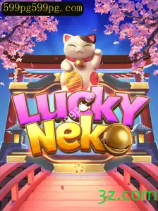 Descubra o Empolgante Mundo de LuckyNeko no 599pg.com