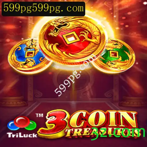 Desvendando os Segredos de 3CoinTreasures: Um Guia Completo para Jogadores