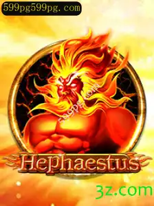 Hephaestus: O Novo Fenômeno dos Jogos Digitais
