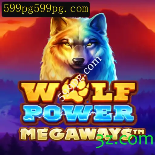 Descubra a Aventura Épica de 'WolfPowerMega' e Sua Dinâmica de Jogo