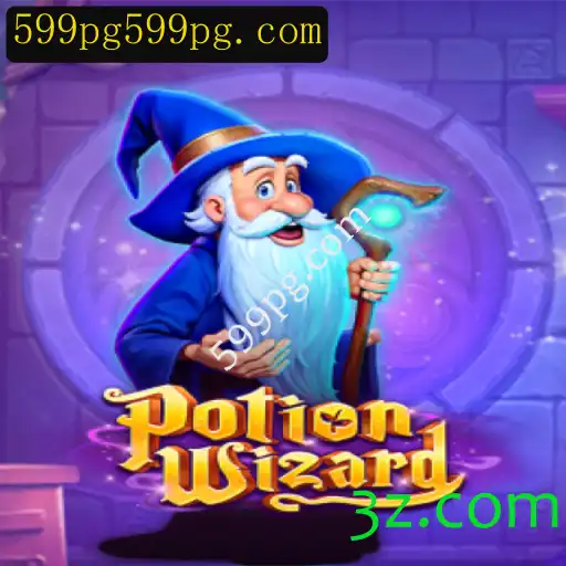 Explorando PotionWizard: Aventuras e Magia no Mundo dos Jogos