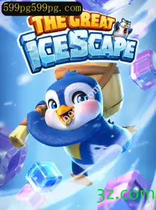 Explorando o Mundo de TheGreatIcescape: Uma Aventura Congelante